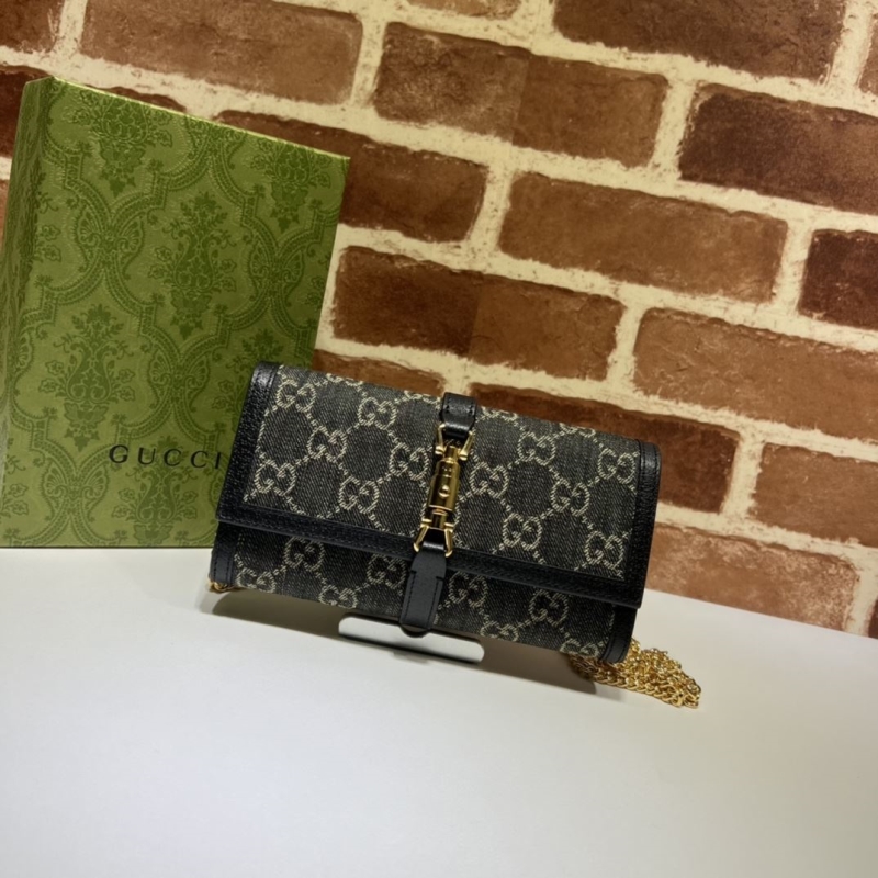 G*u*i satchel bags